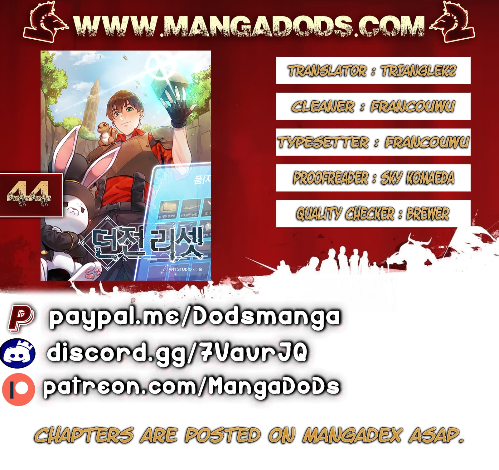 Dungeon Reset Chapter 44 1